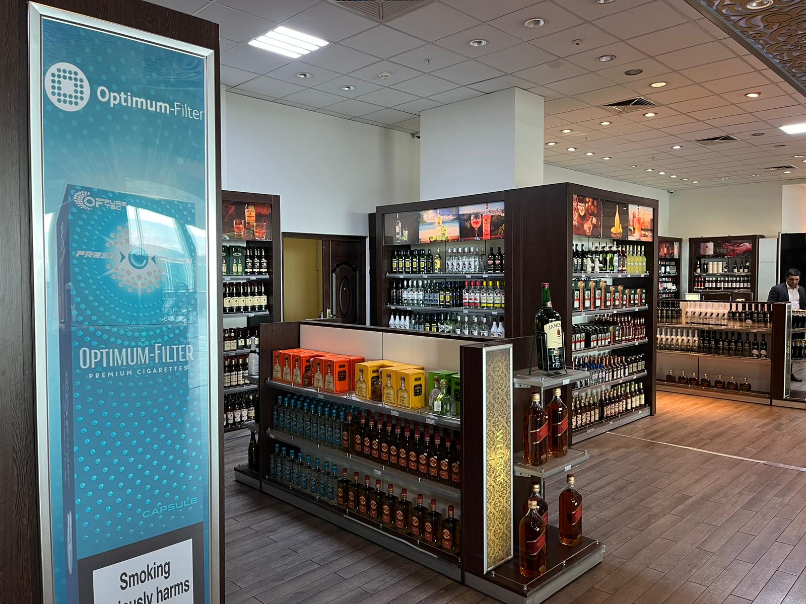TAD Duty Free